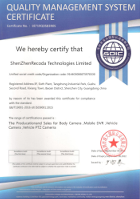 ISO-9001-Certification