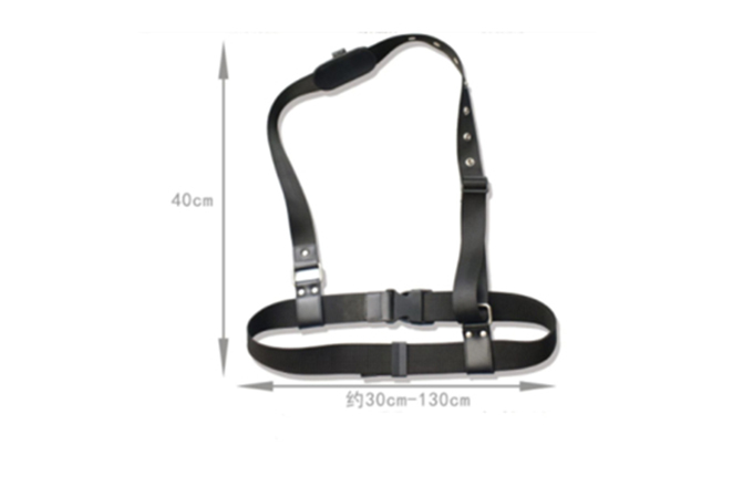 Double Shoulder Strap