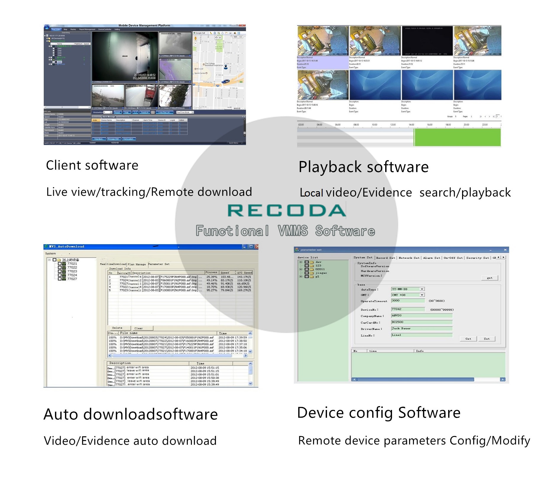 RECODA_VMMS_SOFTWARE_3.jpg