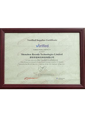 Verified Supplier Certificate