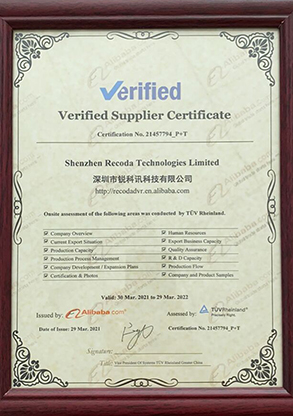 Verified Supplier Certificate