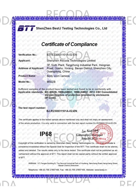  IP 68 certificate