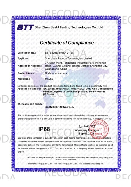  IP 68 certificate