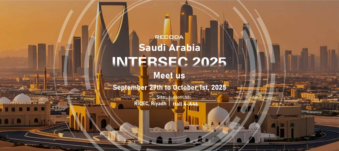 saudi-arabia-intersec-2025.jpg